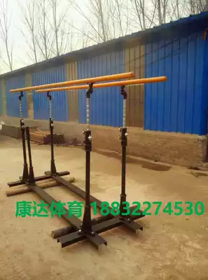 Parallel bars horizontal bar outdoor fitness equipment outdoor school cast iron parallel bars nylon bars with thick base competition training