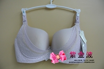 Ives 10810335 lace inclusive die-cup V-type coalescule to adjust bra thick cup female lingerie