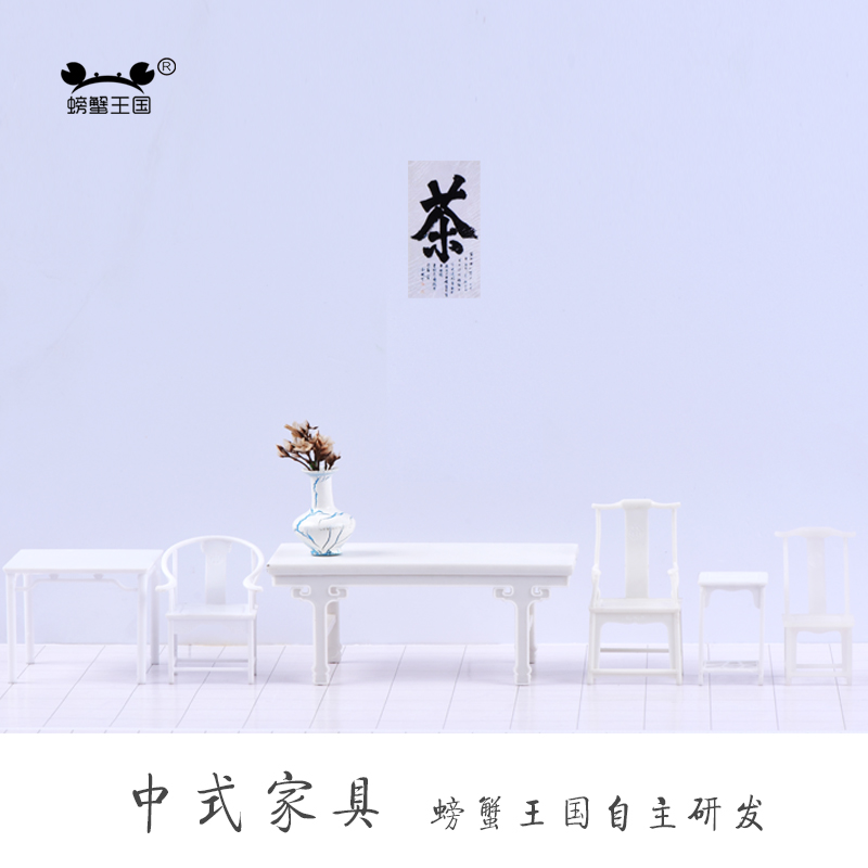 �з��������ģ��������