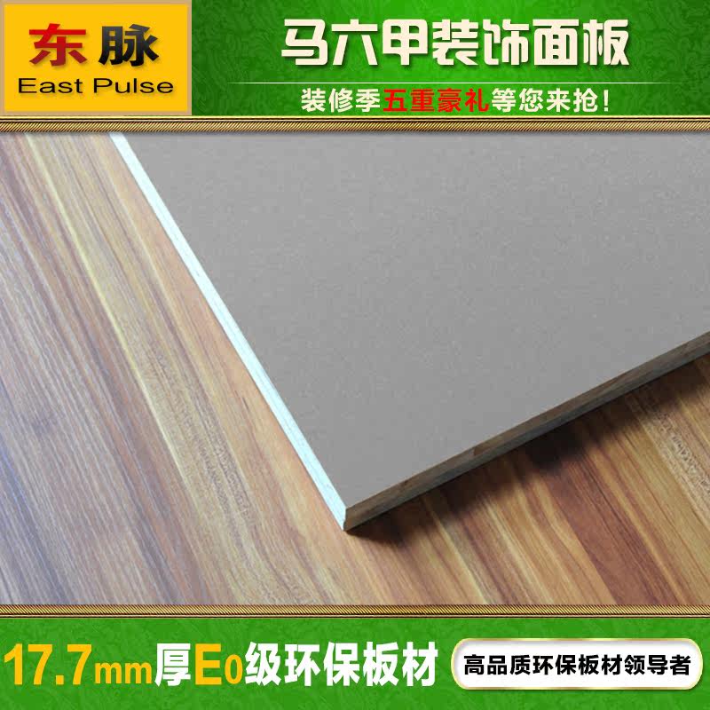 ��������e1��ϸľ��������4007