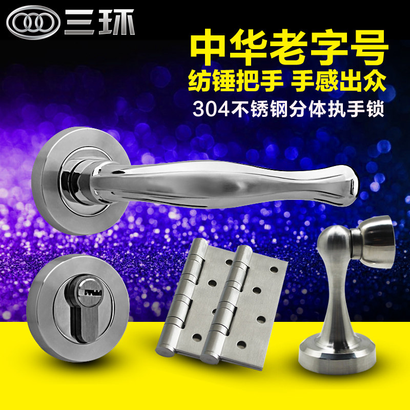 ��������SF55-4201SS