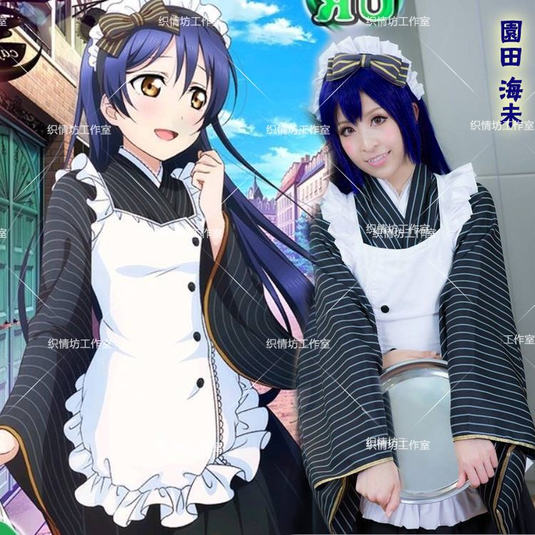 Cosplay Japanese anime clothing Love Live September SR Garden Haiji Cos and clothing maid