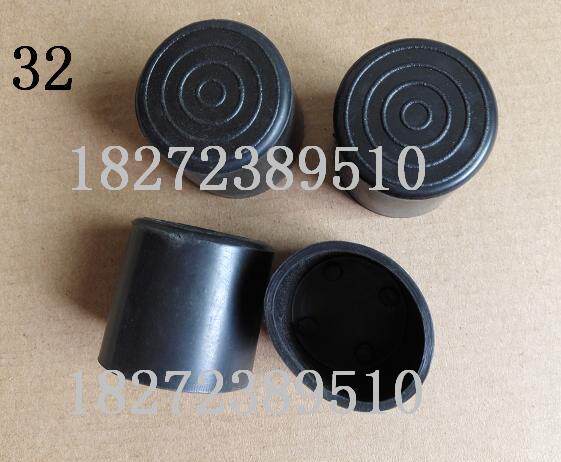 Current stock supply 32MM stainless steel pipe cap round pipe jacket outer stopper soft rubber stopper table and chair foot sleeve foot plug leather sheath