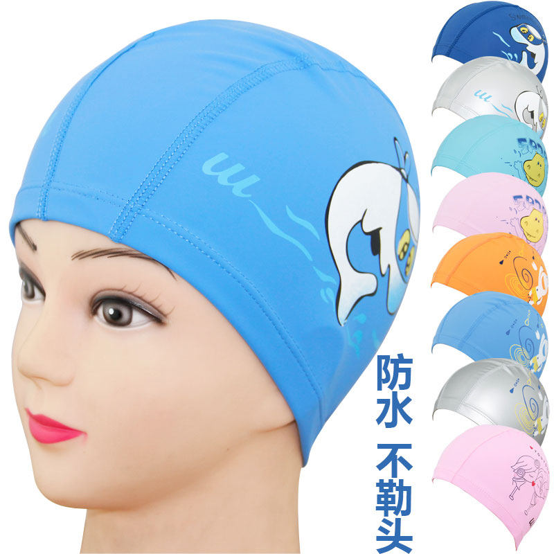 Youyou comfortable and breathable waterproof ear protection children's swimming cap for boys and girls swimming cap long hair Big Head cartoon PU cap