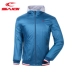 Áo khoác gió mới Psyche áo khoác nam mới dệt thể thao áo gió áo khoác trùm đầu áo khoác thể thao áo khoác cardigan Áo gió thể thao