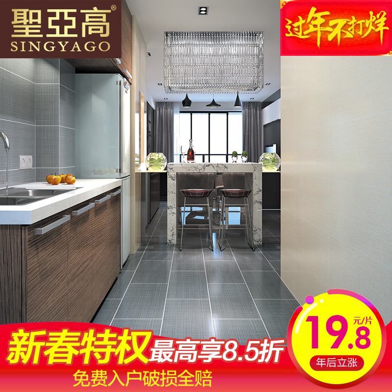 ʥ�Ǹ���԰��ש��˿�¹�