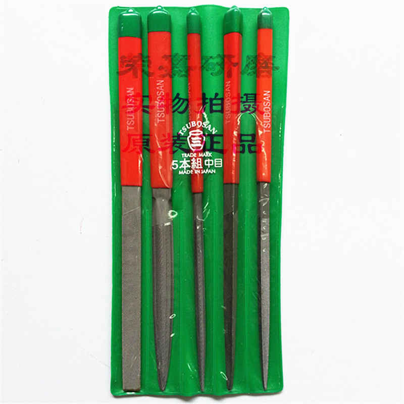 Japanese pot three files 215mm 5 groups of Japanese files imported files assorted files set middle eye