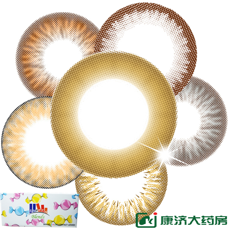 买2送4】伊厶康美瞳年抛韩国小棕环混血大小直径彩色隐形眼镜1片