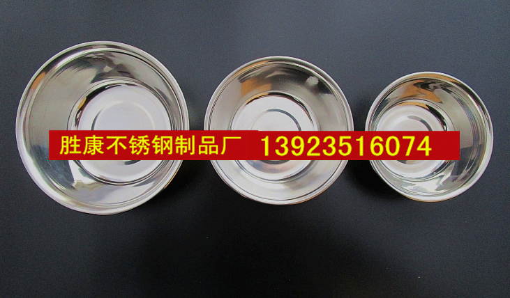 Thickened stainless steel dressing bowl 12CM 14CM16cm dressing basin tweezers bowl dressing box