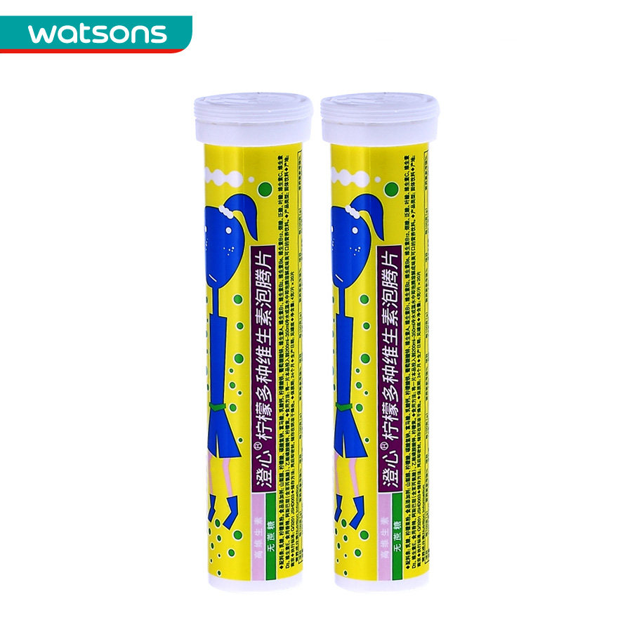 【屈臣氏】组合价  澄心多种维生素泡腾片(柠檬)20片X2件