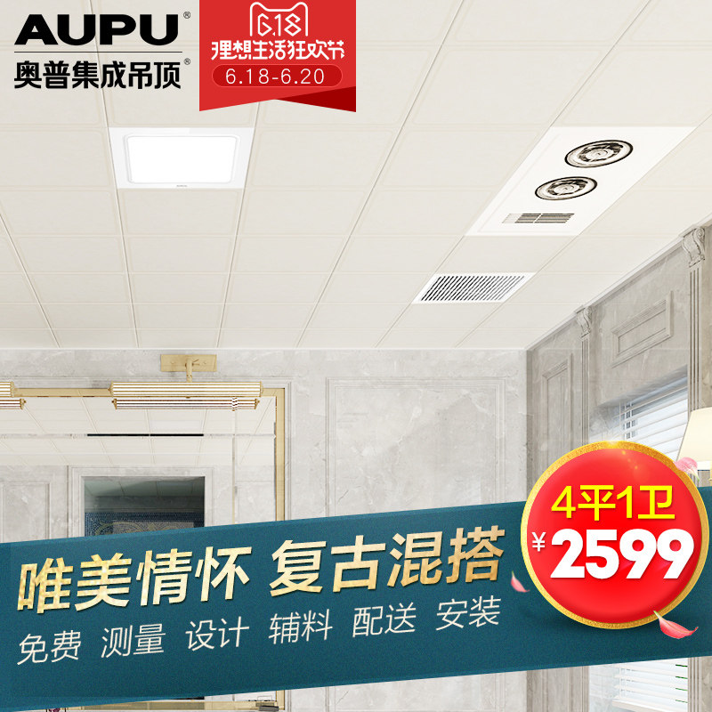 ���ռ��ɵ���led���ǳ� ��ɳϵ��