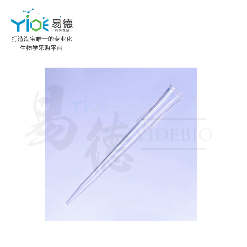GEB实验耗材 300ul普通袋装移液吸头 PT0300-B-N  1000支/包