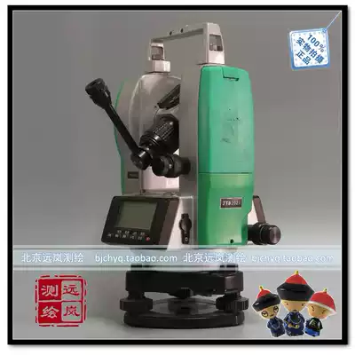 Changzhou Jintianearth Electronic Theodolite JTD-202A Elbow Eyepiece Corner Prism