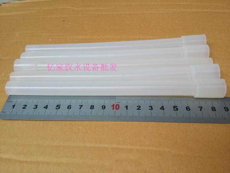 Water dispenser accessories Cold bile connecting pipe silicone tube water pipe water pipe hot water cold water pipe hose silicone tube