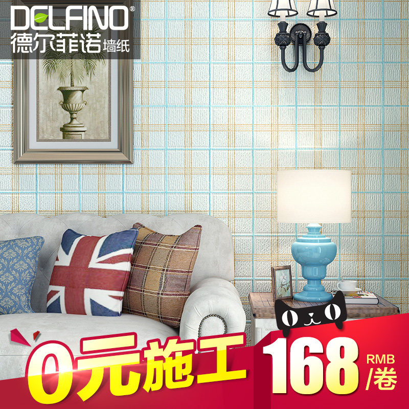 �¶���ŵǽֽDO1159X