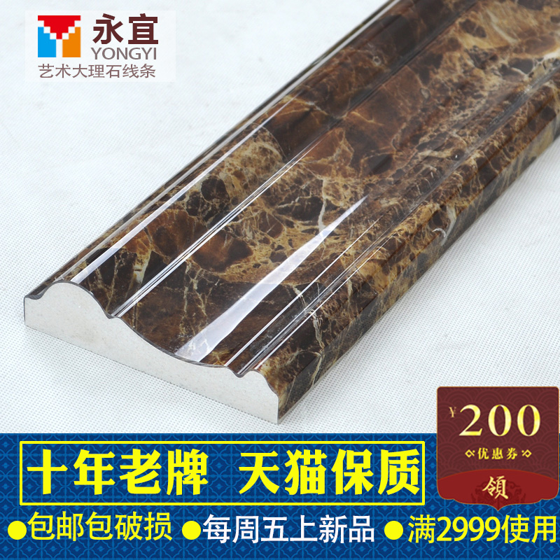 ���˷��������ʯst19