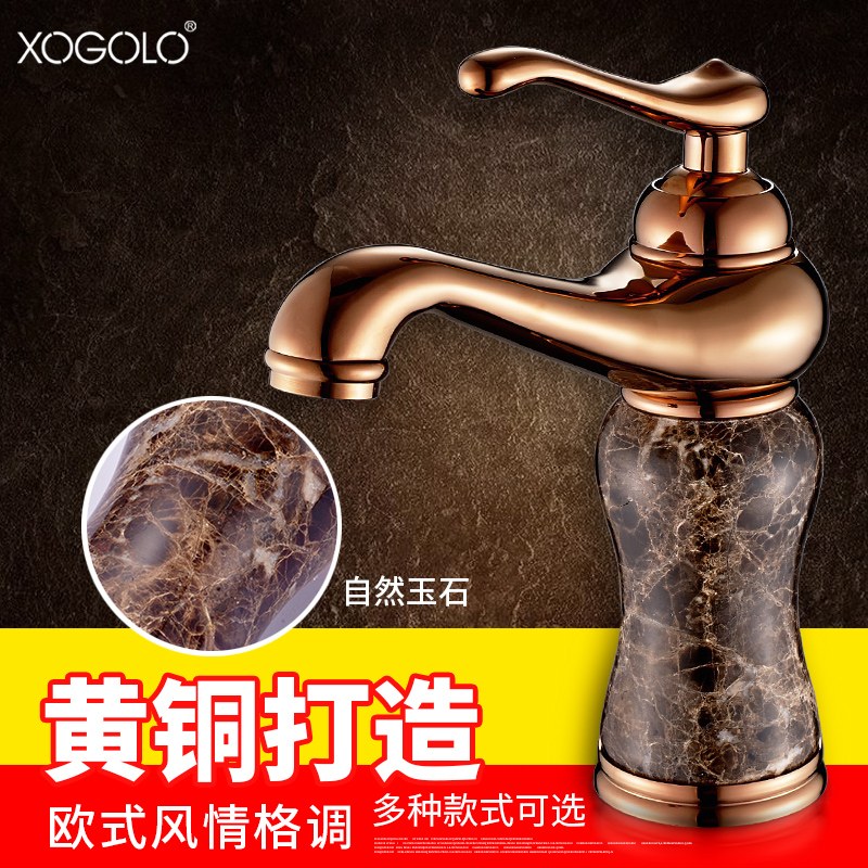 �������ʯˮ��ͷ12043