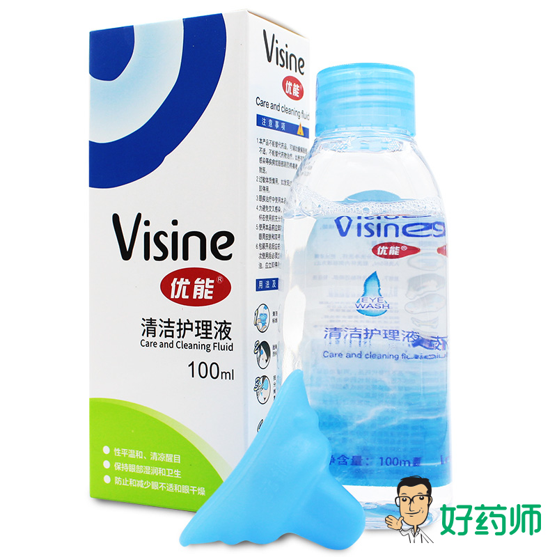 Visine优能眼部清洗液防干燥洗眼液100mlYL