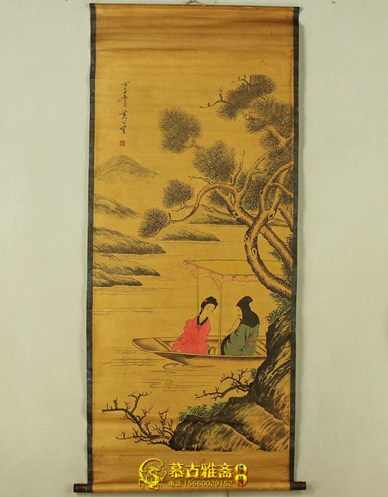 Antique miscellaneous collection Chinese painting Huang Gongwang landscape painting ancient painting calligraphy and painting antique living room decorative painting hanging painting has been mounted
