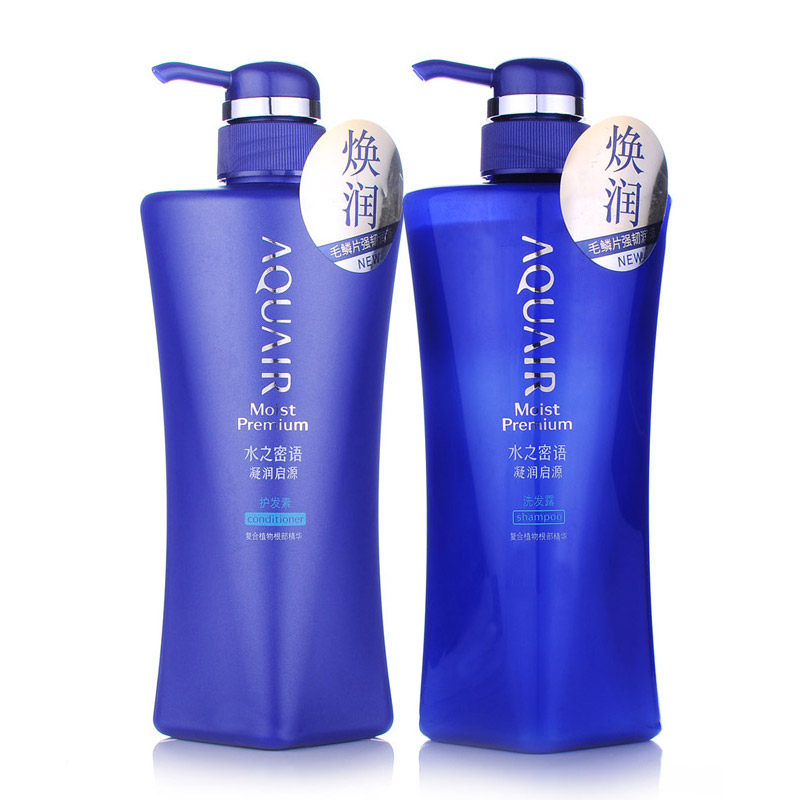 【天猫超市】资生堂水之密语凝润启源洗发水洗发露护发素套装