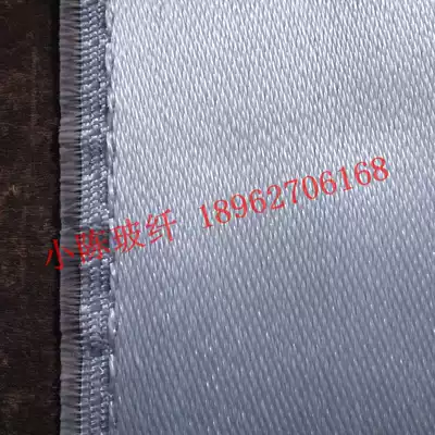 3784 3786 3788 satin cloth fire blanket fang huo lian dian han tan thick 0 8 1 2 1 6mm