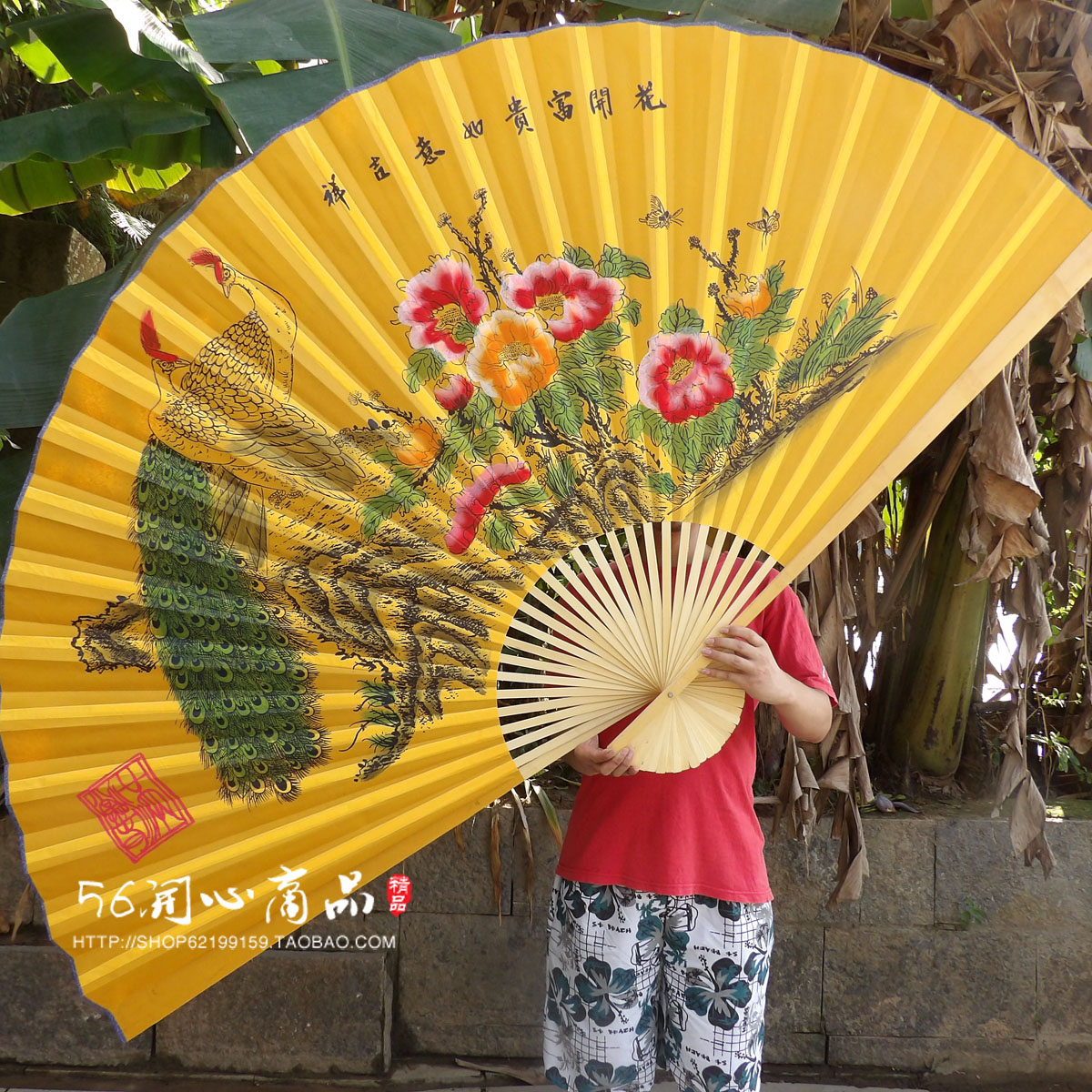 Large hanging fan decorative fan technique silk cloth big folding fan photo gallery prop wedding stage photography auspicious peacock fan