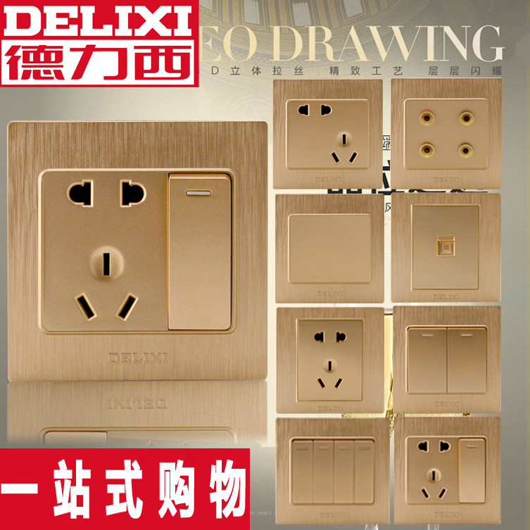 Derisi Champagne Wire Drawing Gold Positive Slant Five Holes Switch Computer Talk Socket Full Package One Stop Shopping Dark Clothing