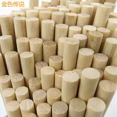 Birch stick round wooden stick building model material bag small handmade assembly accessories wooden stick manual DIY