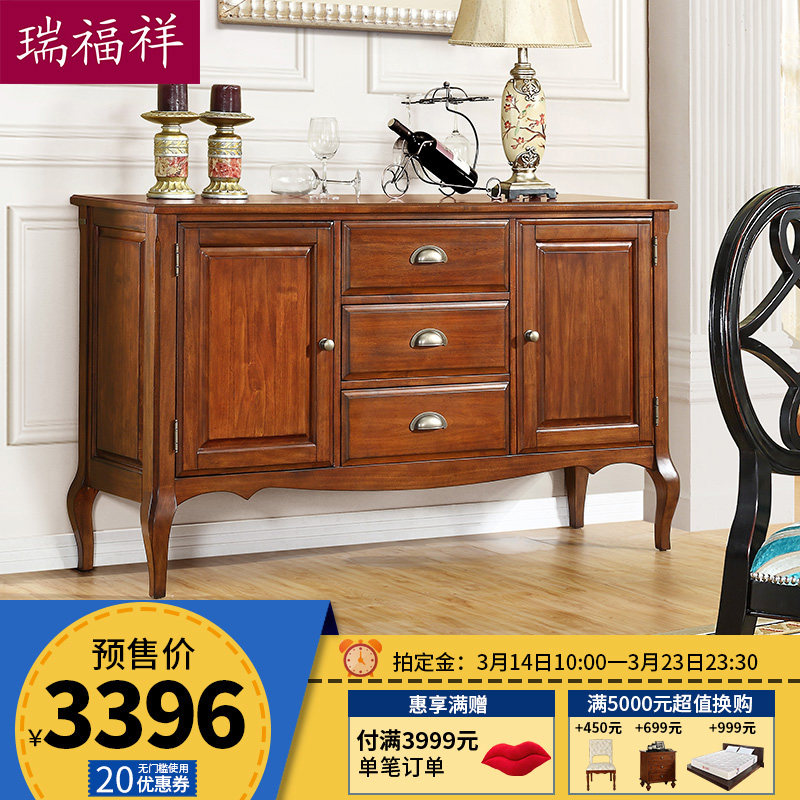 ������ʽ���ȫʵľ�ͱ߹�adp31*