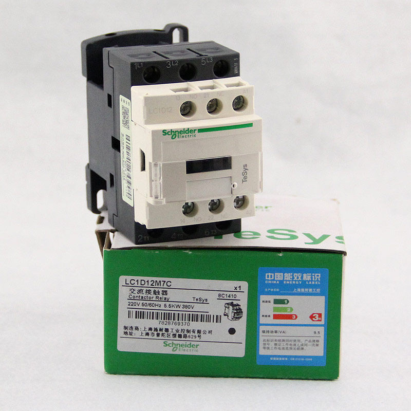 Schneider tripolar AC contactor 12A power relay LC1D12M7C AC220V often open and often closed