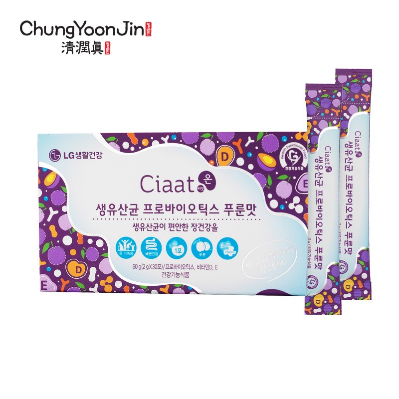 韩国LG直邮ChungYoonJin清润真 CIAAT活力乳酸菌益生菌冲剂 2g*30