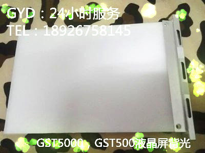 Original Taiwan LCD screen AG320240A4 AG320240A1 AG320240A7 LCD screen light