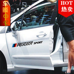 Наклейки на кузов Peugeot Sport для моделей 206, 207, 307, 308, 405, 508