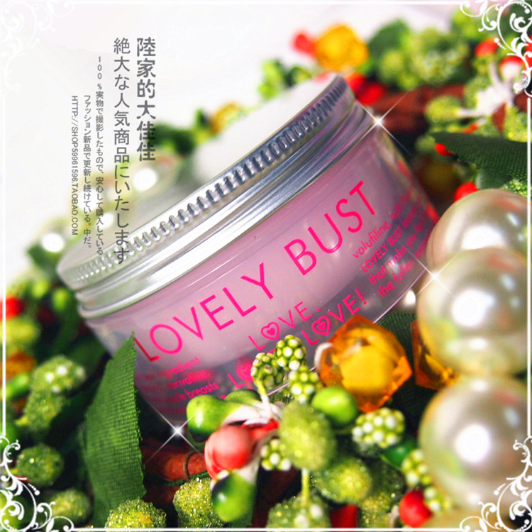 Japanese popular king Lovely_BUST in love with beauty - chest elastic moisturizing and tender breast full gel