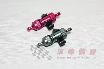The third generation metal oil filter anti-bubble type does not leak methanol-resistant gasoline model toy special