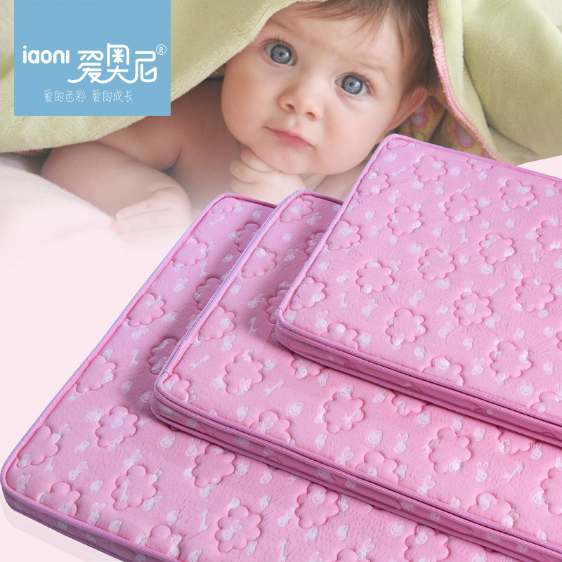 �������ͯ3e0��ȩ����C-1