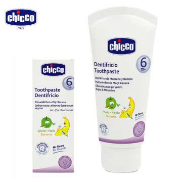 chicco 儿童木醣醇牙膏(苹果香蕉口味) 50ml