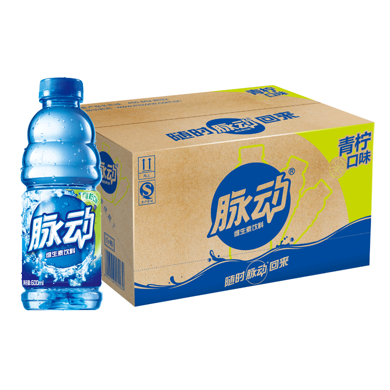 【天猫超市】脉动维生素运动饮料 青柠味 600ml*15瓶/箱