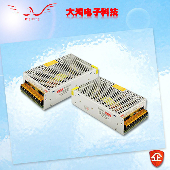 LED display monochrome full color power supply 200w5v40a60a300w dual capacitor power supply - Taobao