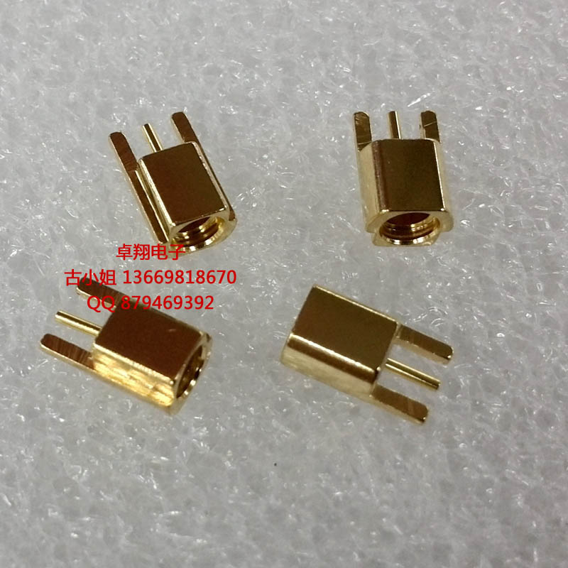 MMCX-KE radio frequency RF connector MMCX socket headphone socket new mini headphone socket flat type 50 Euro