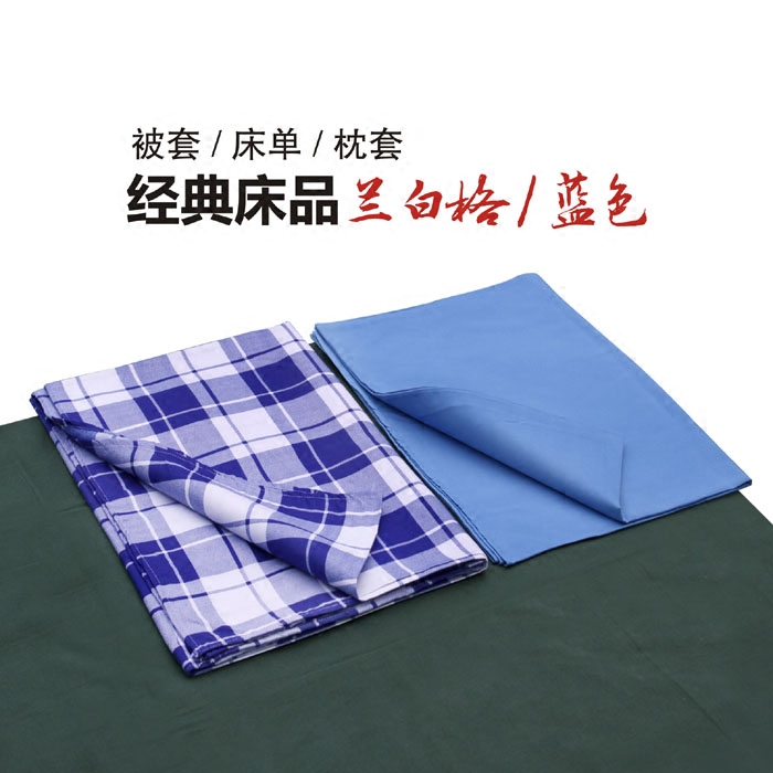 Sky blue bedding bed liner blue and white plate student dorm single bed covered with single pillow set three pieces