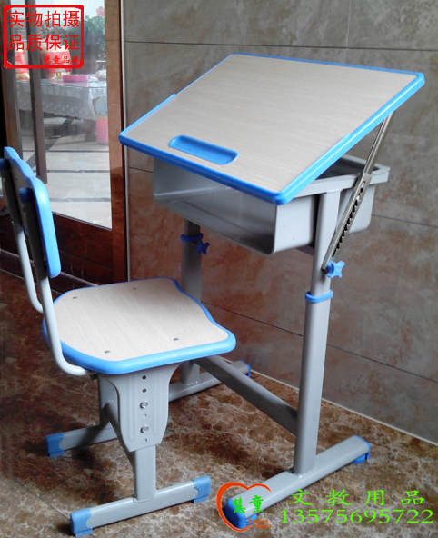 Hui Tong Class Table And Chairs Manufacturer Training Course Table And Chairs Drawing Desk Turnover Inclinable Drawer Student Painting Study Table