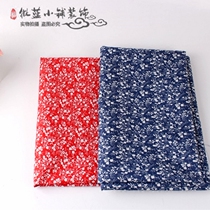  Blue and white fabric Chinese style decoration cloth National style wall decoration materials Kindergarten handmade diy printed fabric