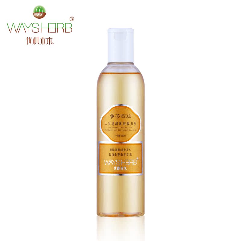 伊能静推荐优机禾本人参清润紧致膜力水补水保湿去细纹 免洗面膜