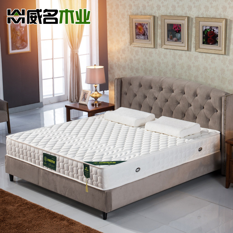 ����ľҵ����JMS-M608