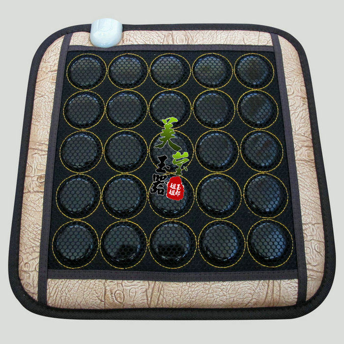 Meiying Jade natural jade health cushion heating Tomalin sofa cushion electric germanium stone chair cushion warm RD48