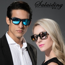 New clip-on couple color film polarized sunglasses color film myopia mirror Clip-on sunglasses driver mirror