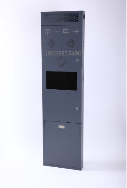 Wall-mounted multimedia teaching All built-in computer speaker mid-control display bench integration