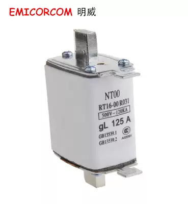Is melting fuse NT00 gL 25A RT16-00 R031 500V 120KA 25A fuse