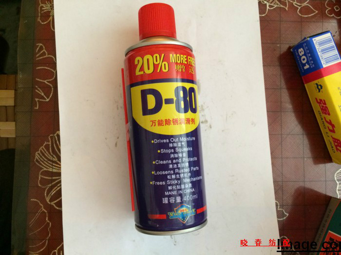 Xiaochun Textile and jet loom accessories Textile accessories Versatile Rust lubricant cleaning agent carburetor cleaning agent